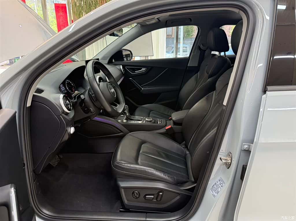 Audi Q2L, 2022 16