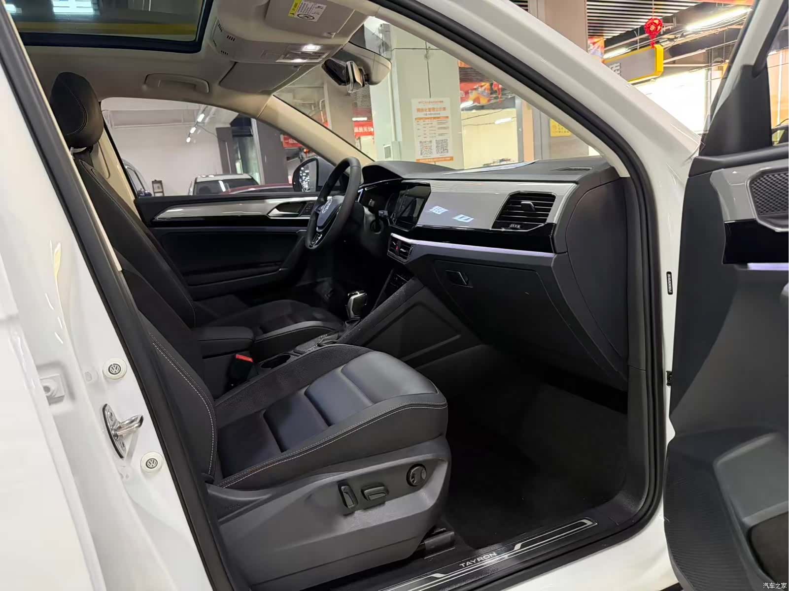 Volkswagen Tayron, 2022 4