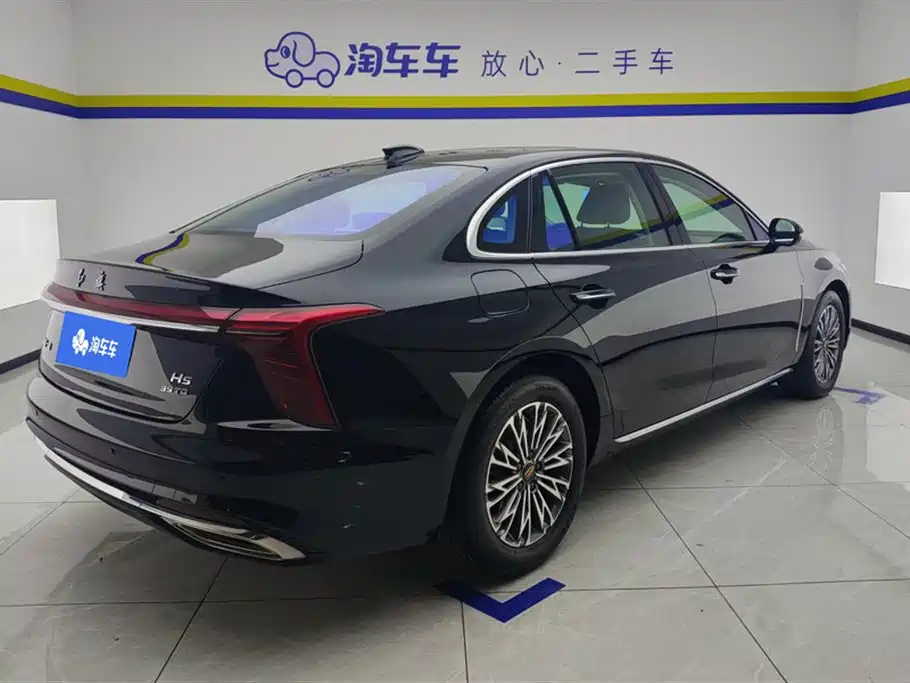 Hongqi H5