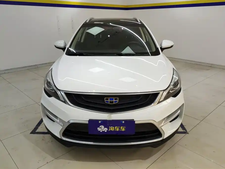 Geely Emgrand GS