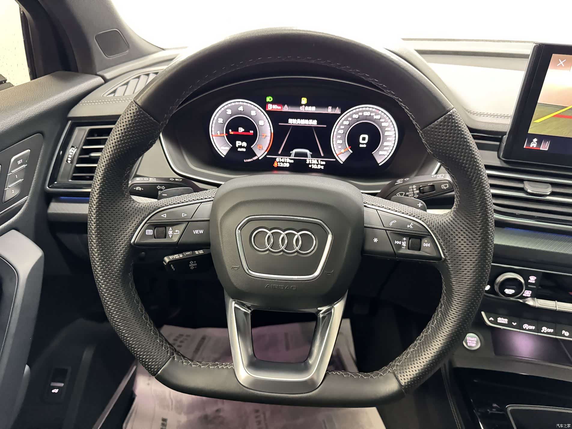Audi Q5L, 2023 18