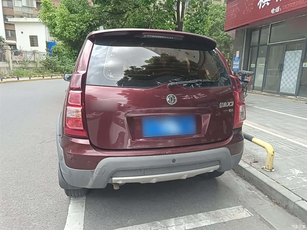 DongFeng X3, 2017 6