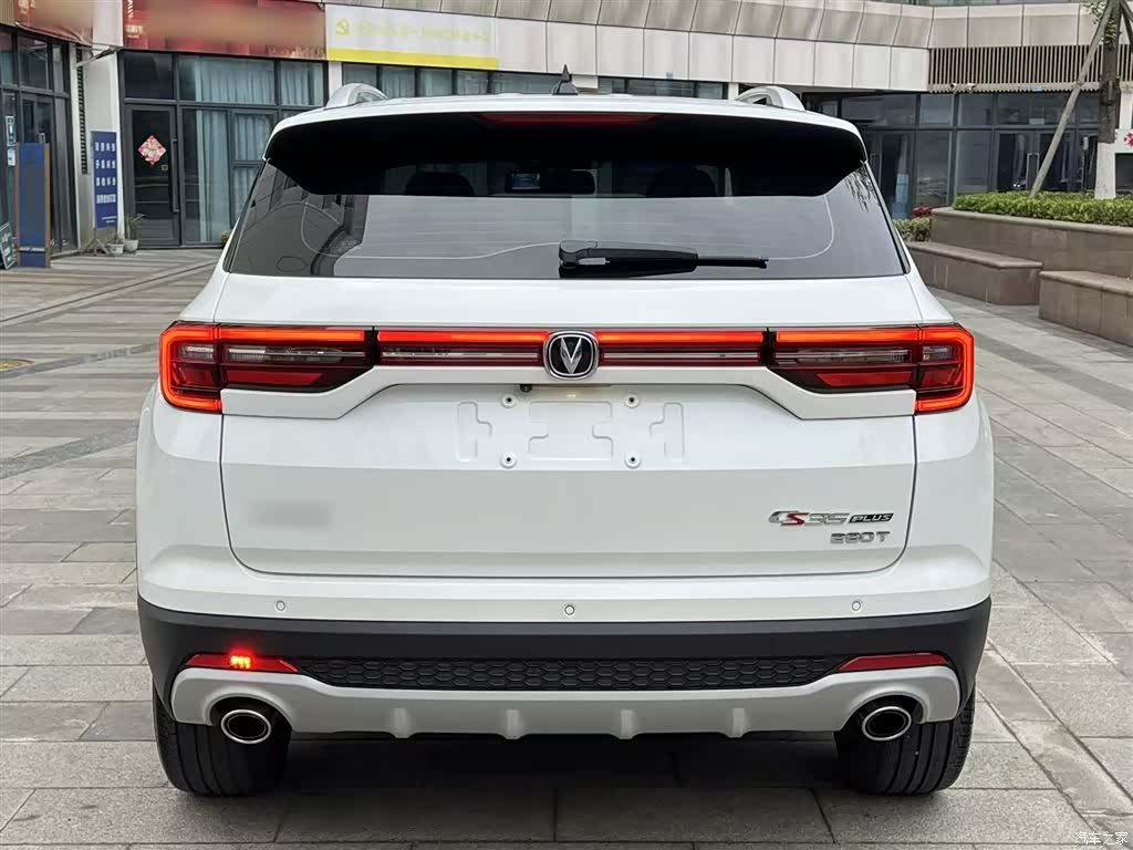 Changan CS35, 2020 6