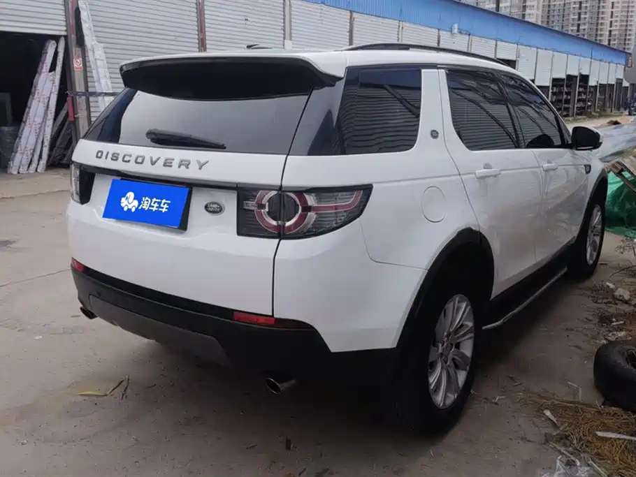 Land Rover Discover Shenxing