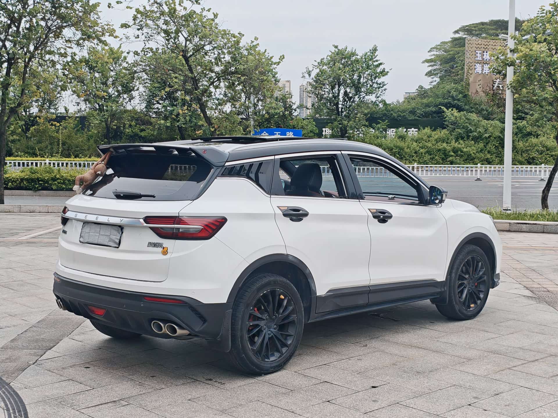 Geely Coolray, 2020 27