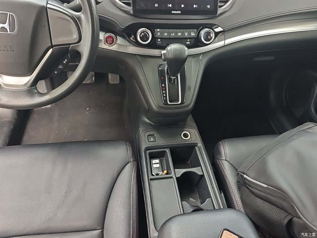 Honda CR-V, 2015 14
