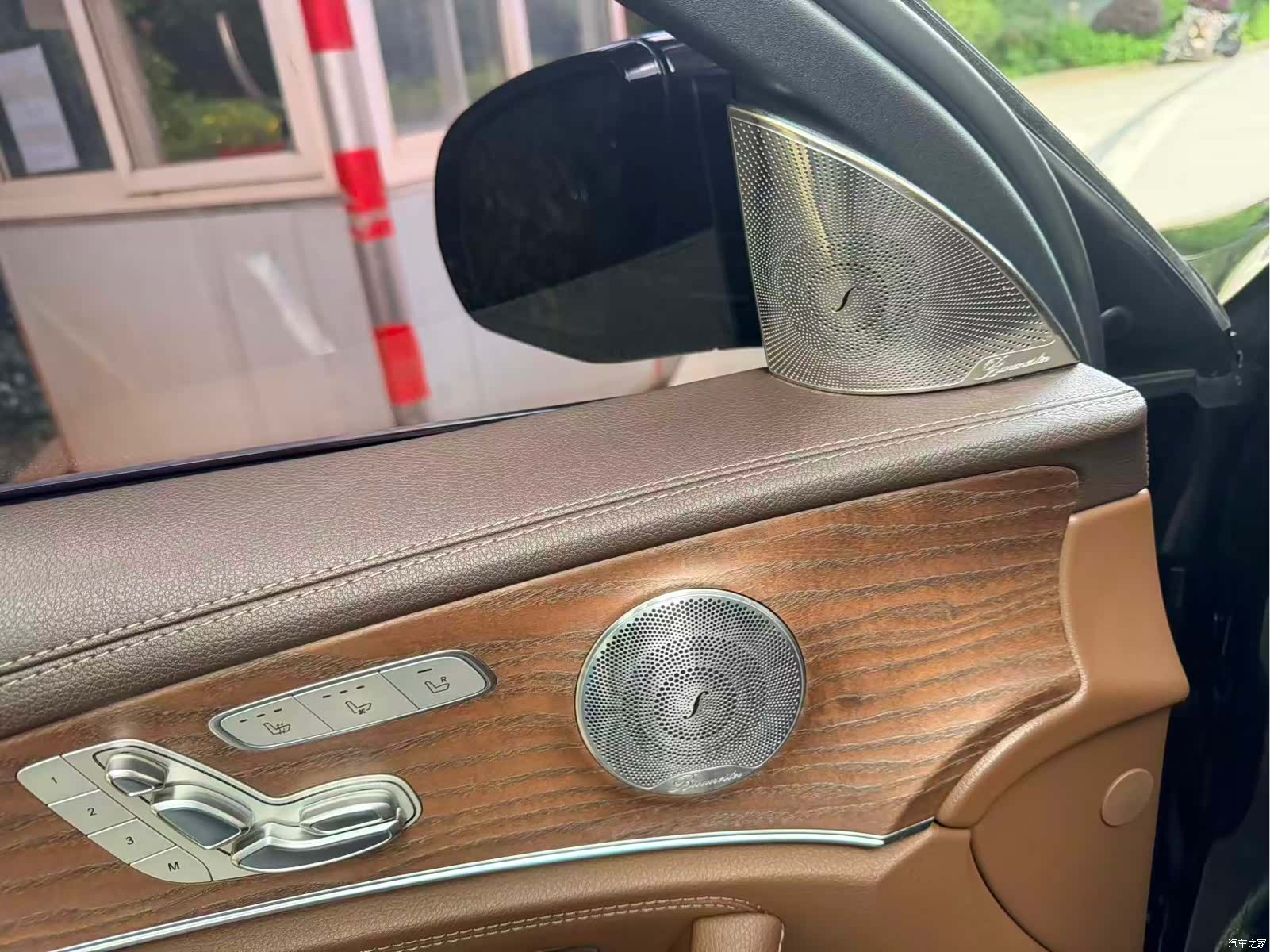 Mercedes-Benz E-Class, 2020 7