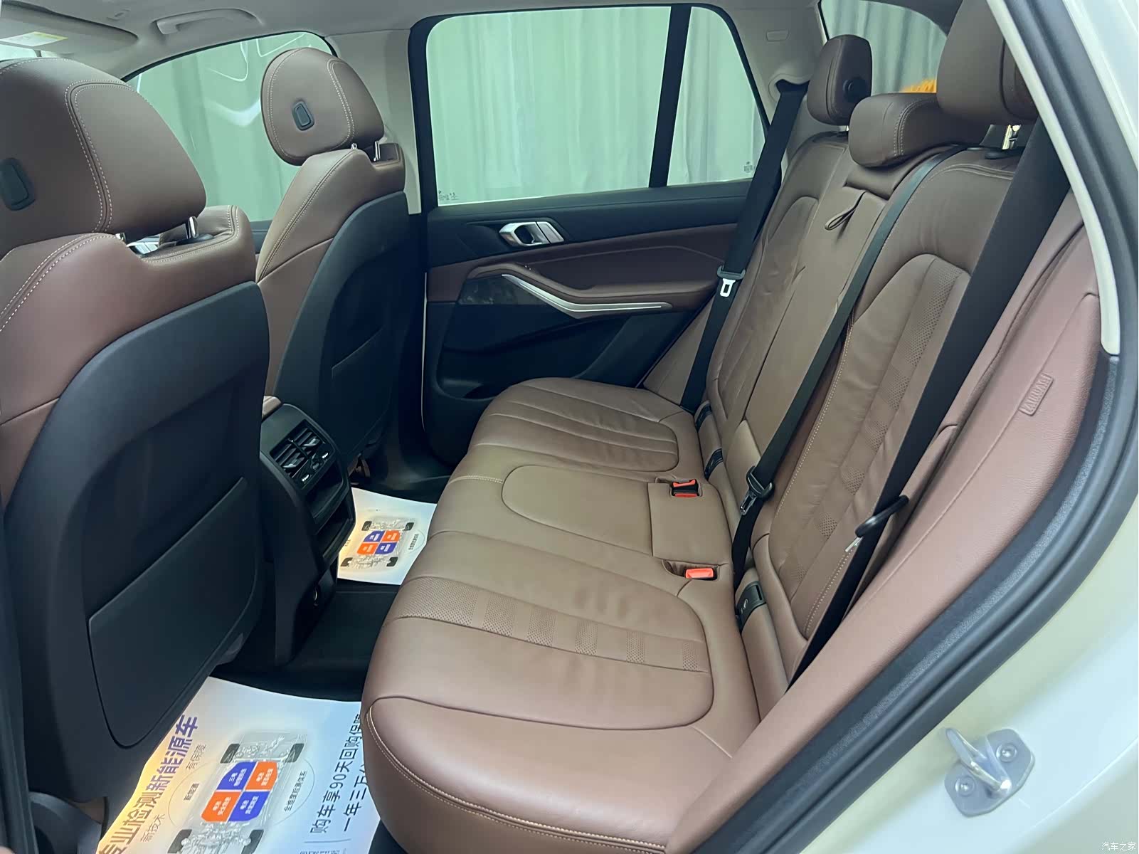 BMW X5, 2020 17