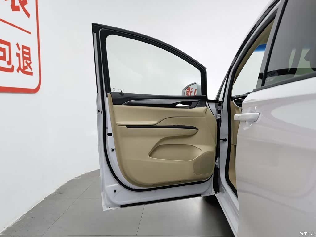 Buick GL8, 2023 8