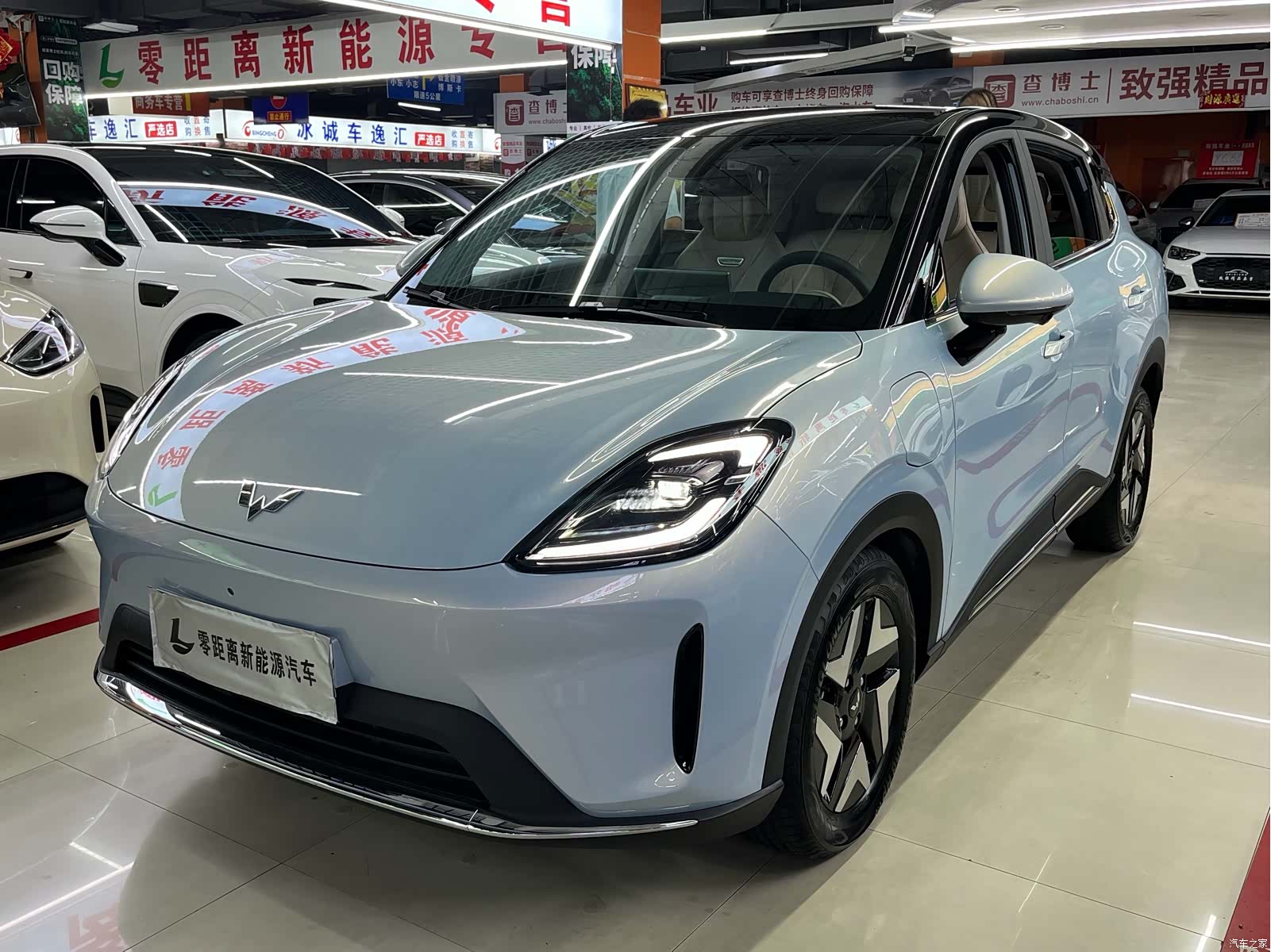 Wuling S, 2025 1