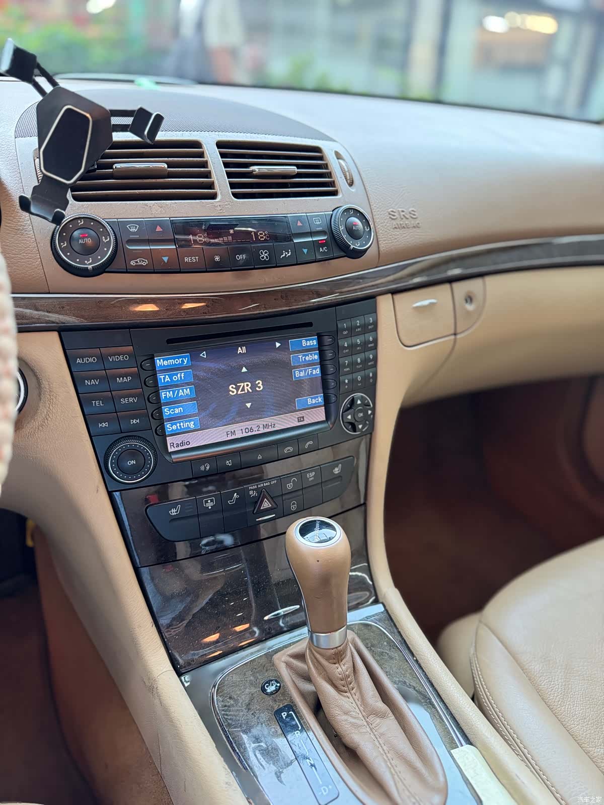 Mercedes-Benz E-Class, 2008 14