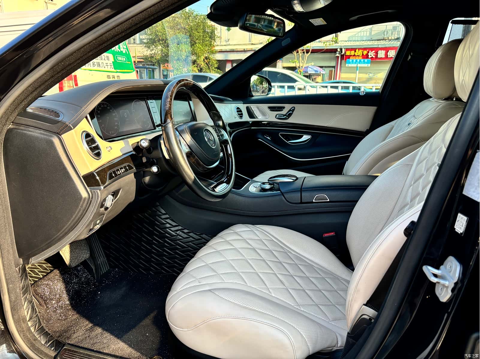 Maybach S-Class, 2015 7