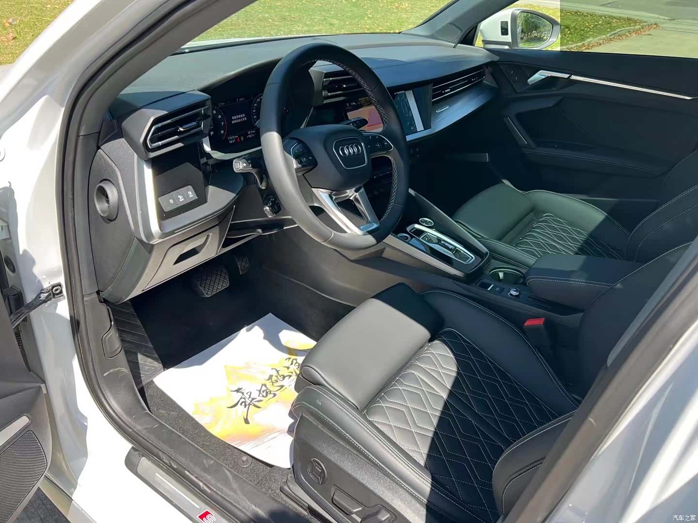 Audi Flying Spur, 2025 4