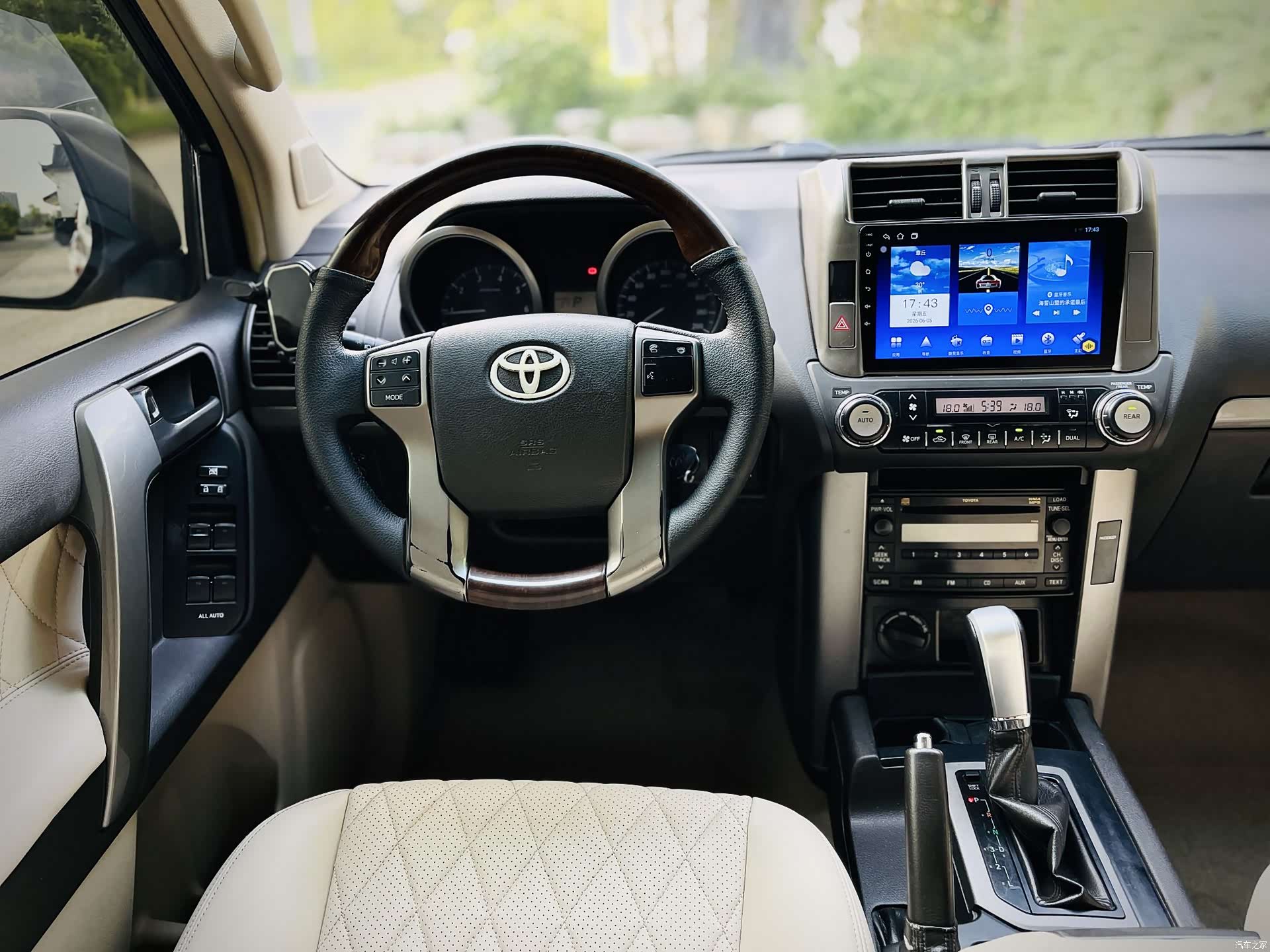 Toyota Prado, 2012 9