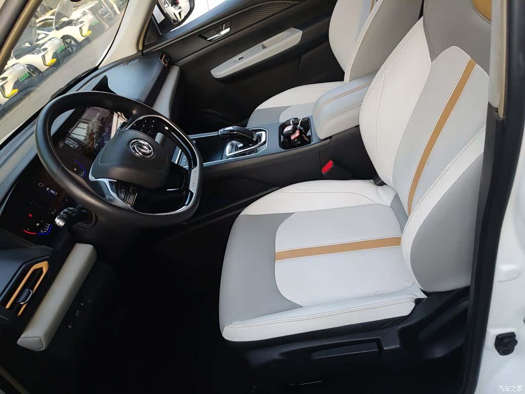 DongFeng E70, 2023 11