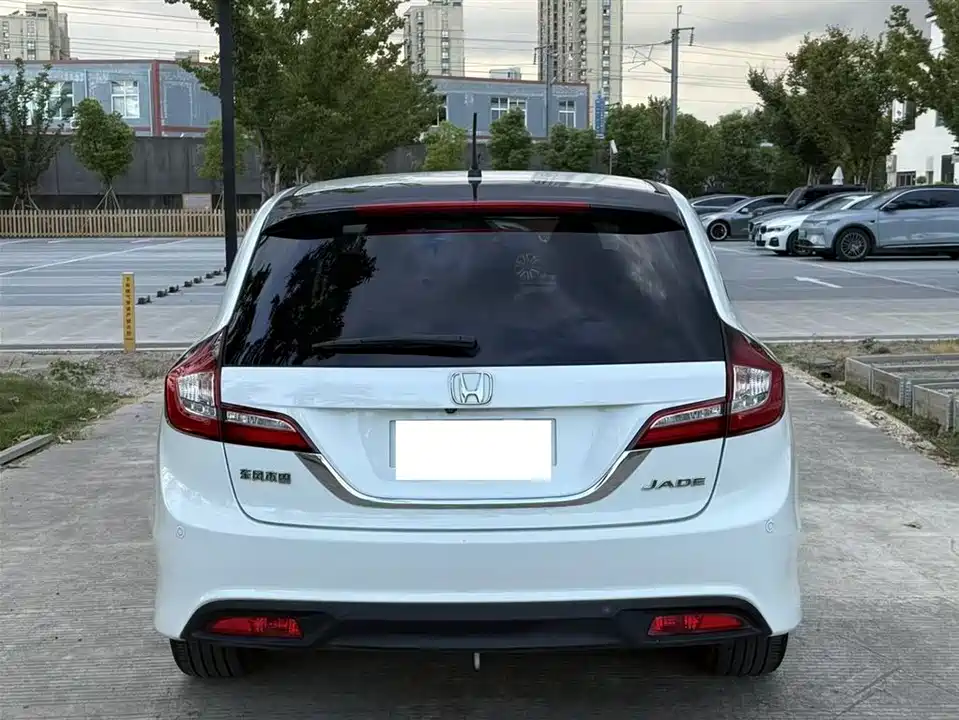 Honda Jade
