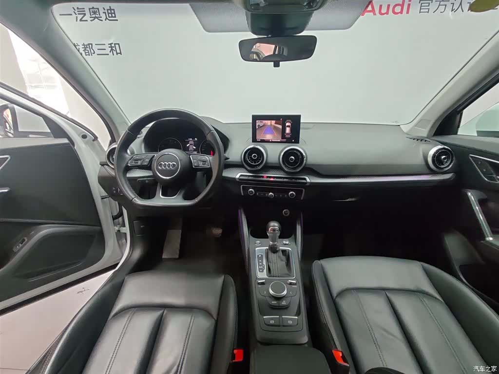 Audi Q2L, 2024 6