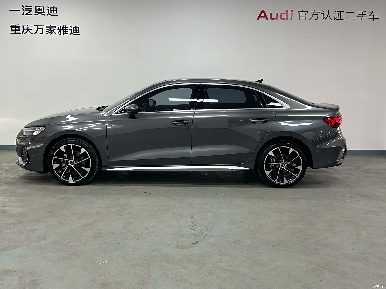 Audi Flying Spur, 2025 3