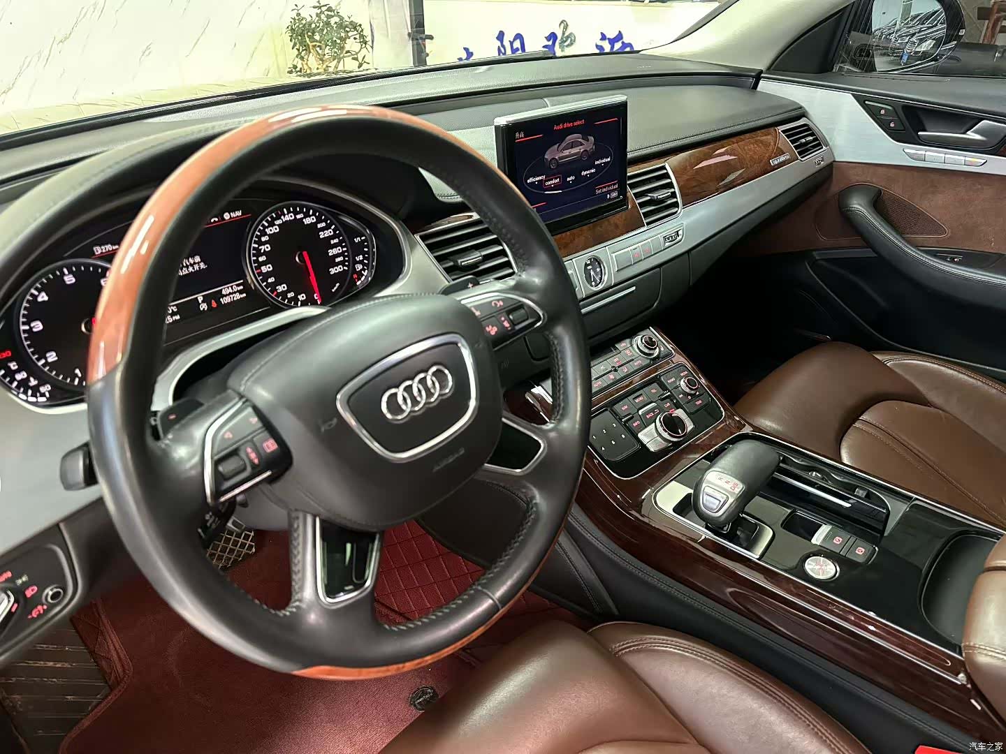 Audi A8L, 2012 4