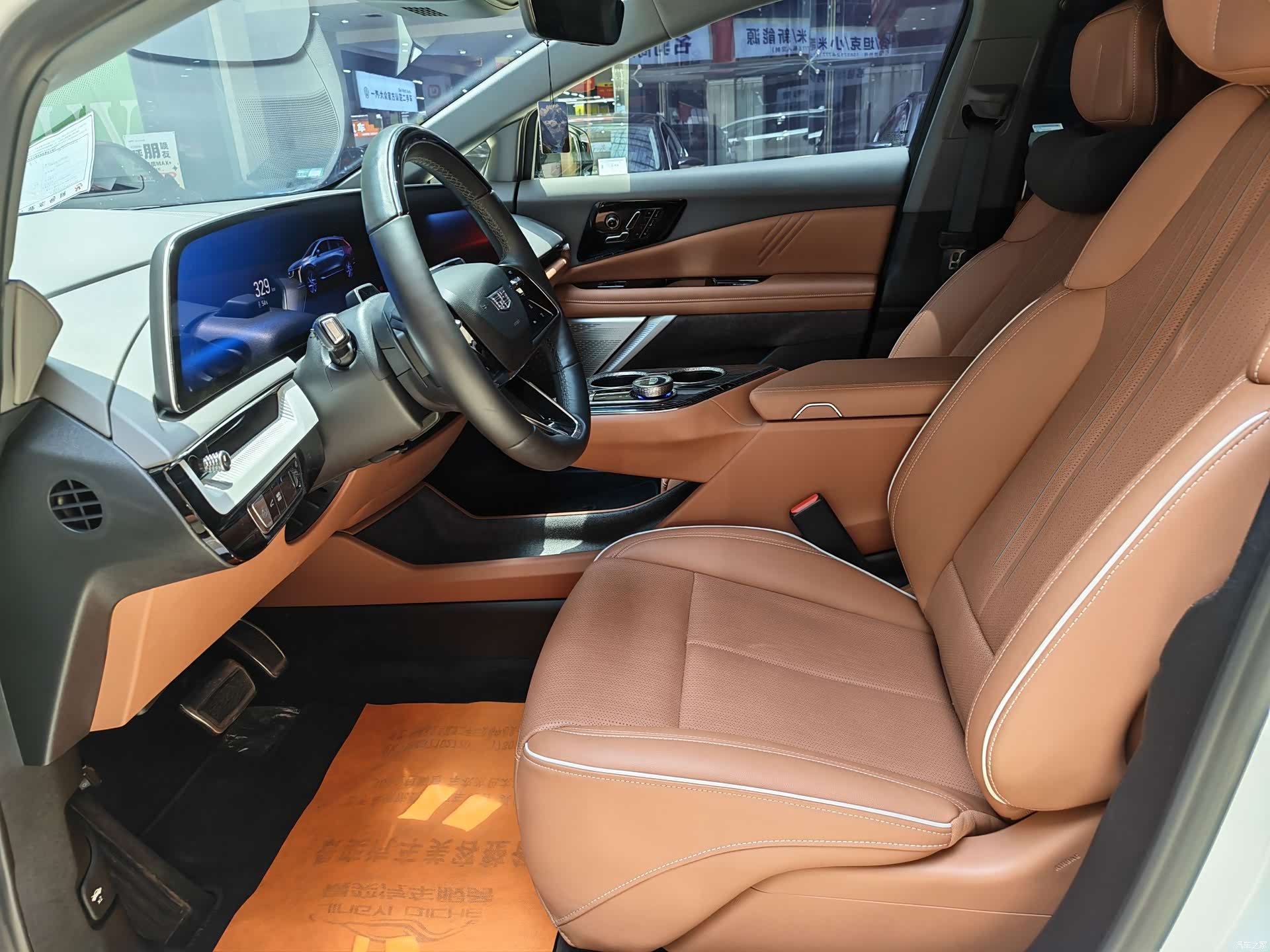Cadillac IQ, 2024 9