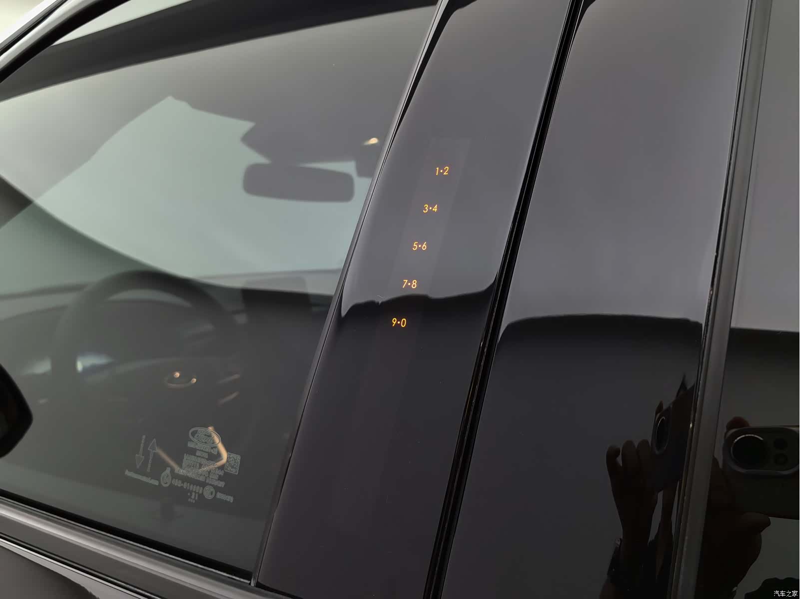 Ford Explorer, 2021 13