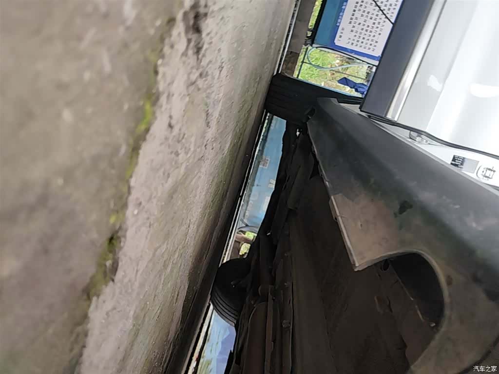 Haval H7, 2019 21
