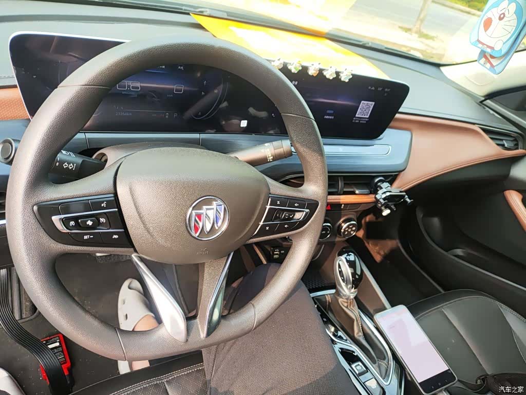 Buick Verano, 2022 7