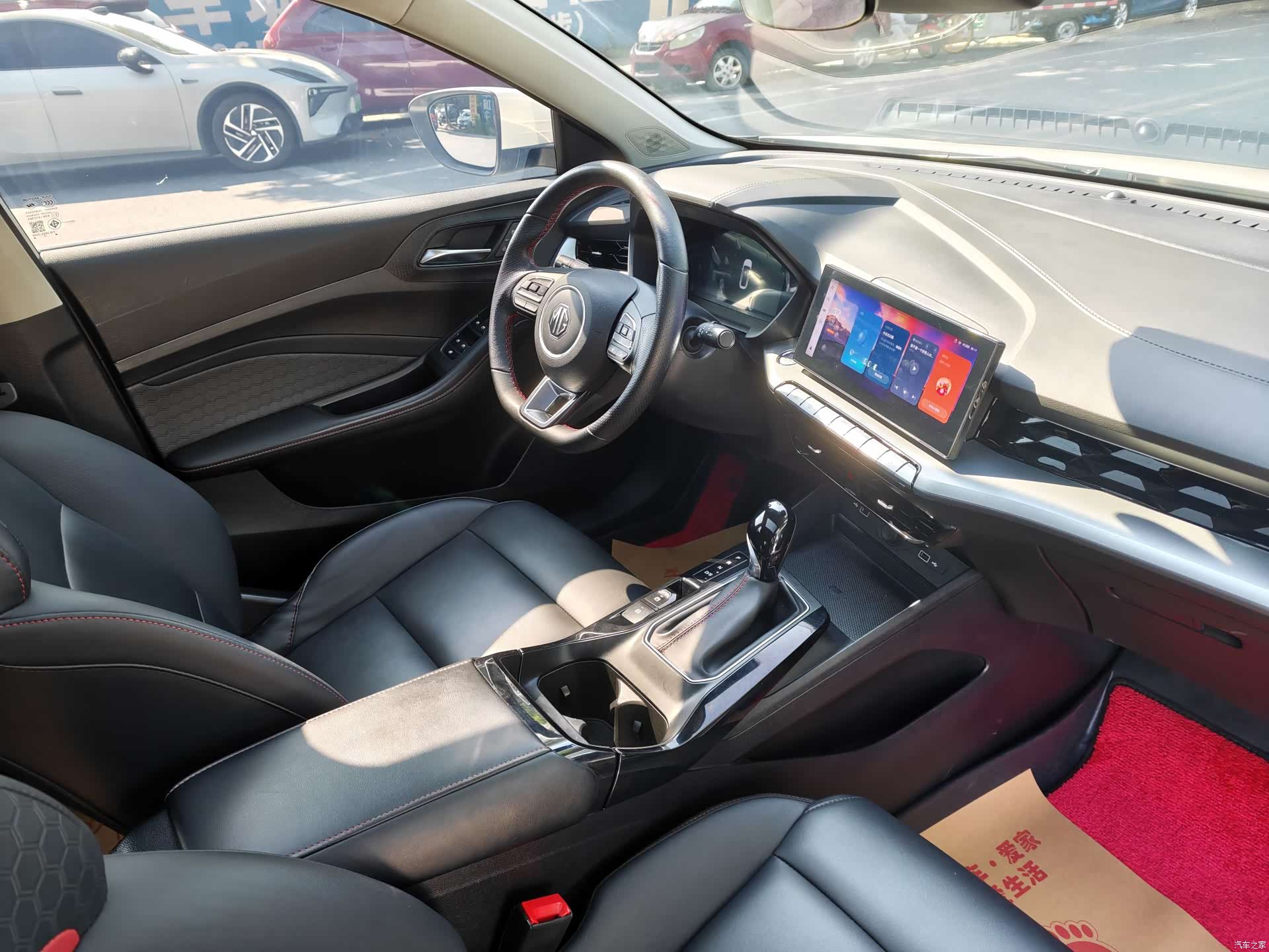 MG MG5, 2022 9