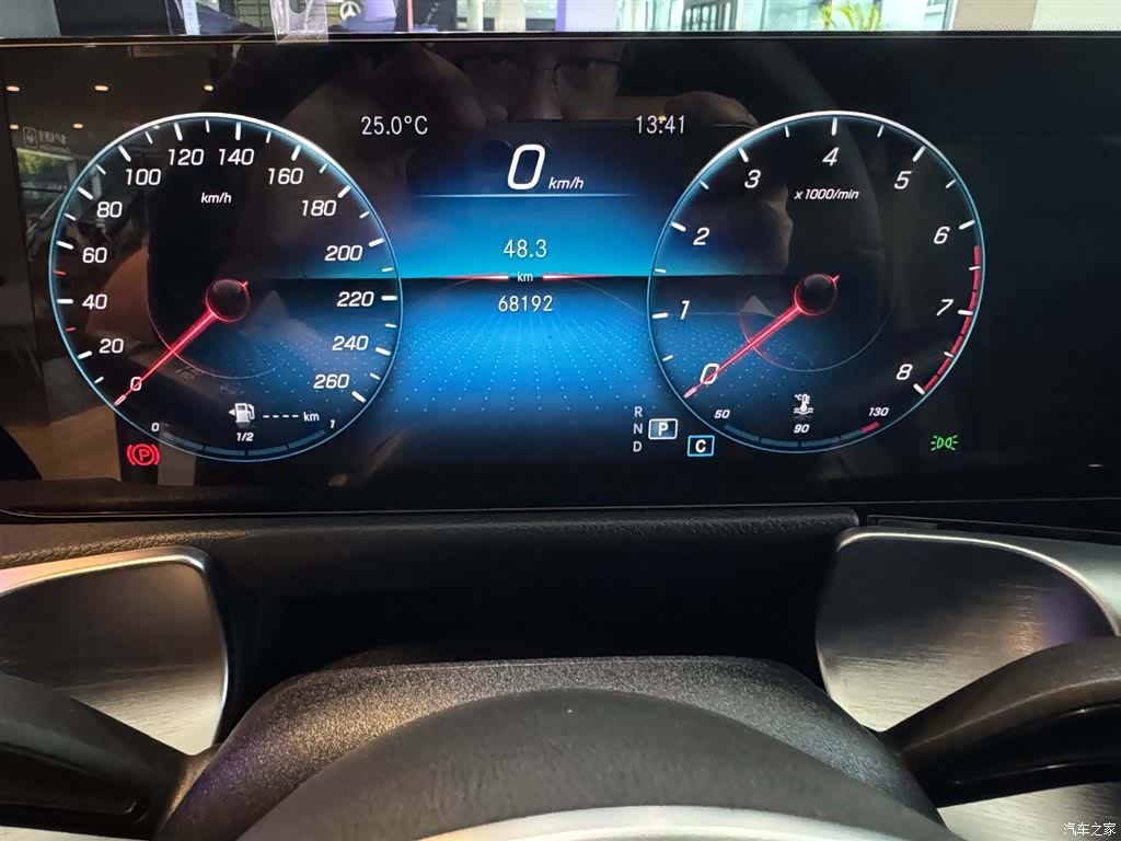 Mercedes-Benz GLB, 2023 4