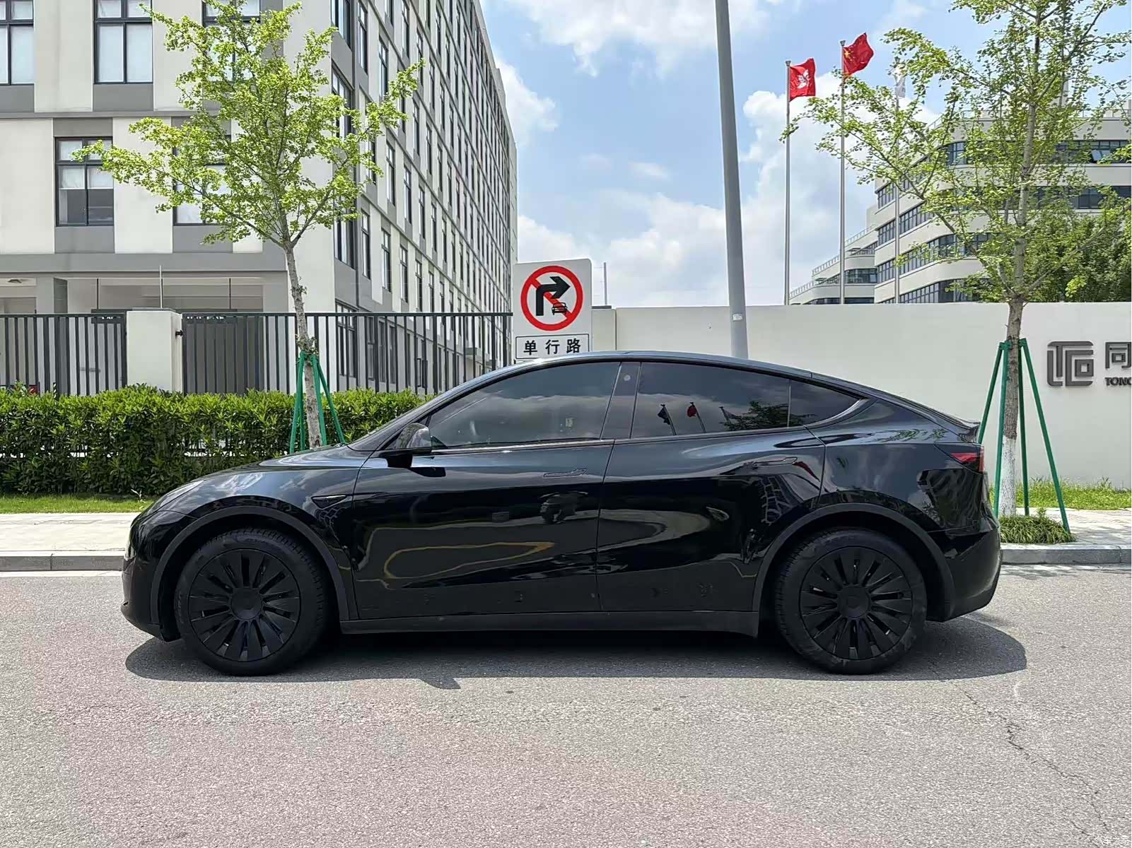 Tesla Model Y, 2022 7