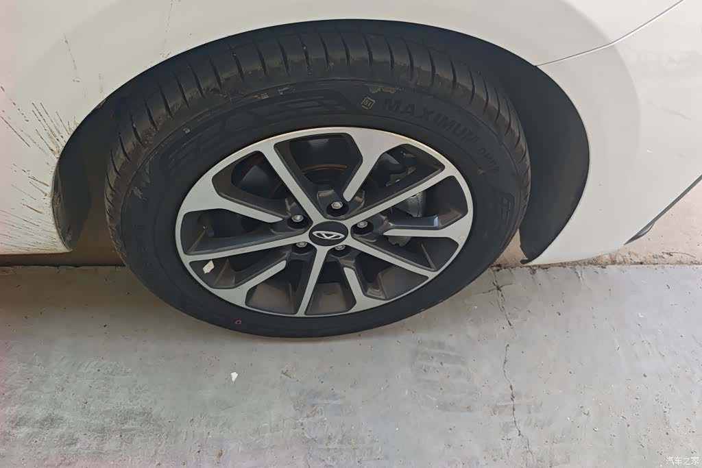 Chery 5, 2026 6