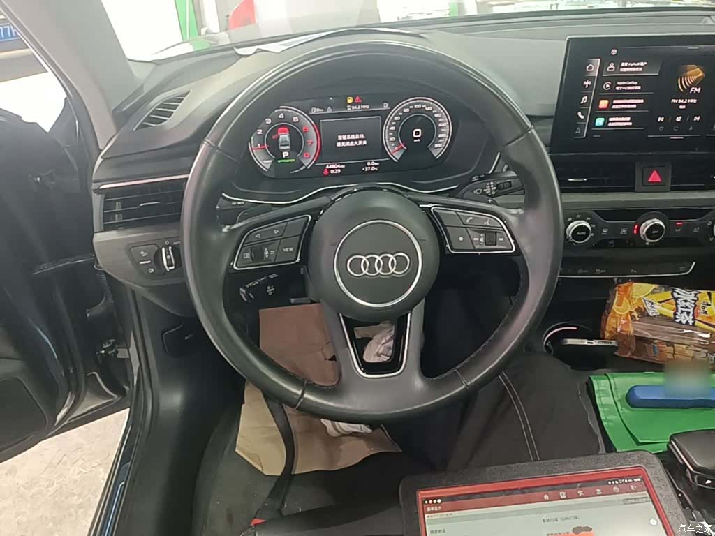 Audi A4L, 2023 11