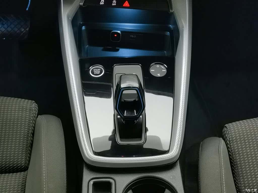 Audi A3, 2021 13