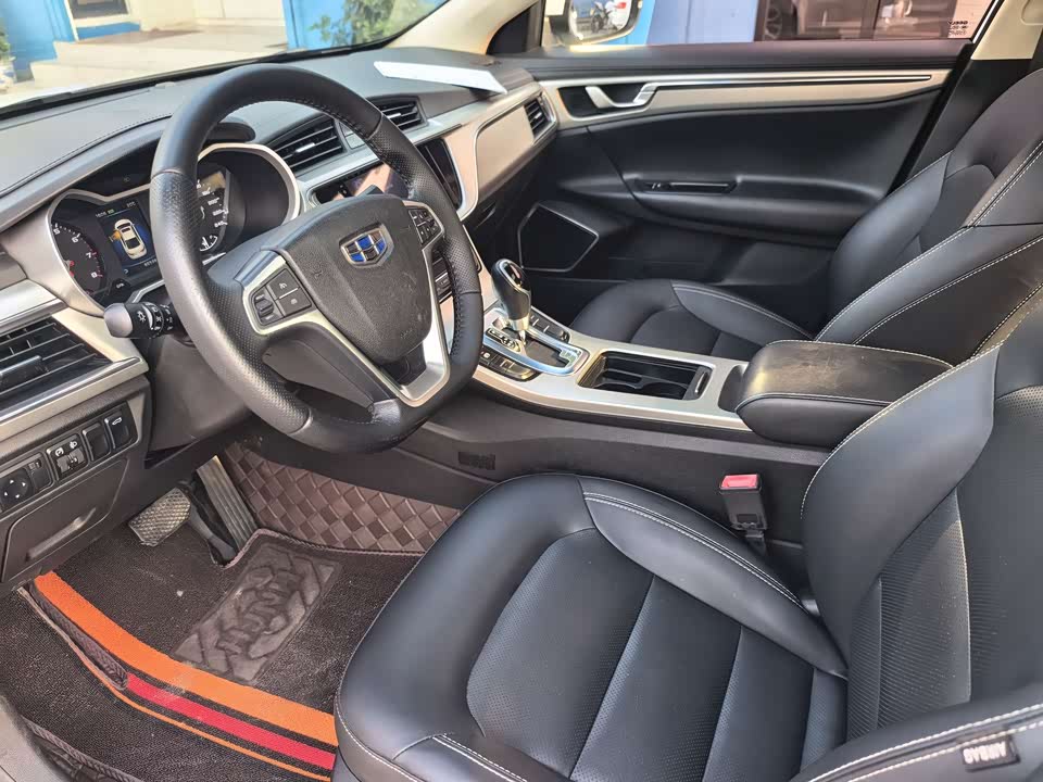 Geely Emgrand GL