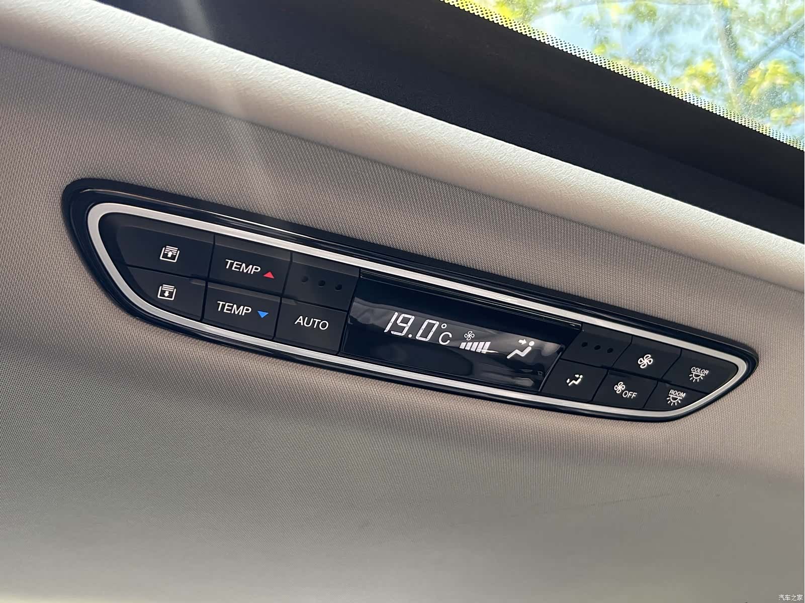 Trumpchi M8, 2021 26