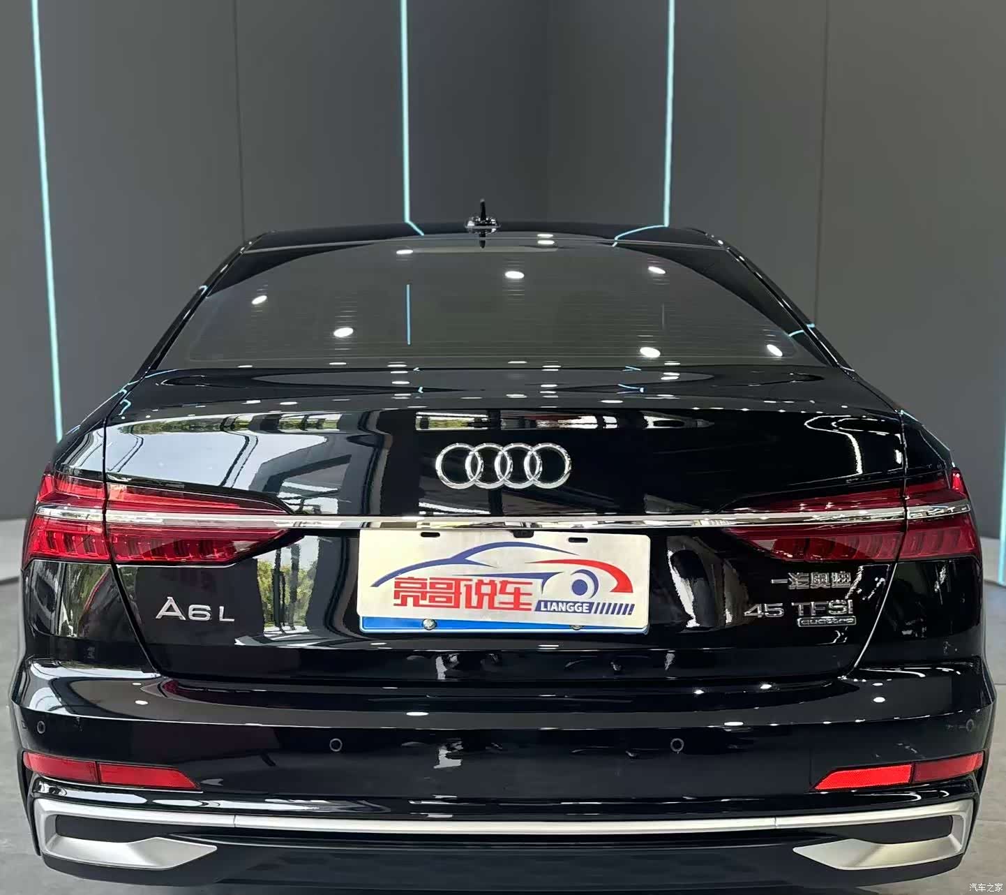 Audi A6L, 2024 7