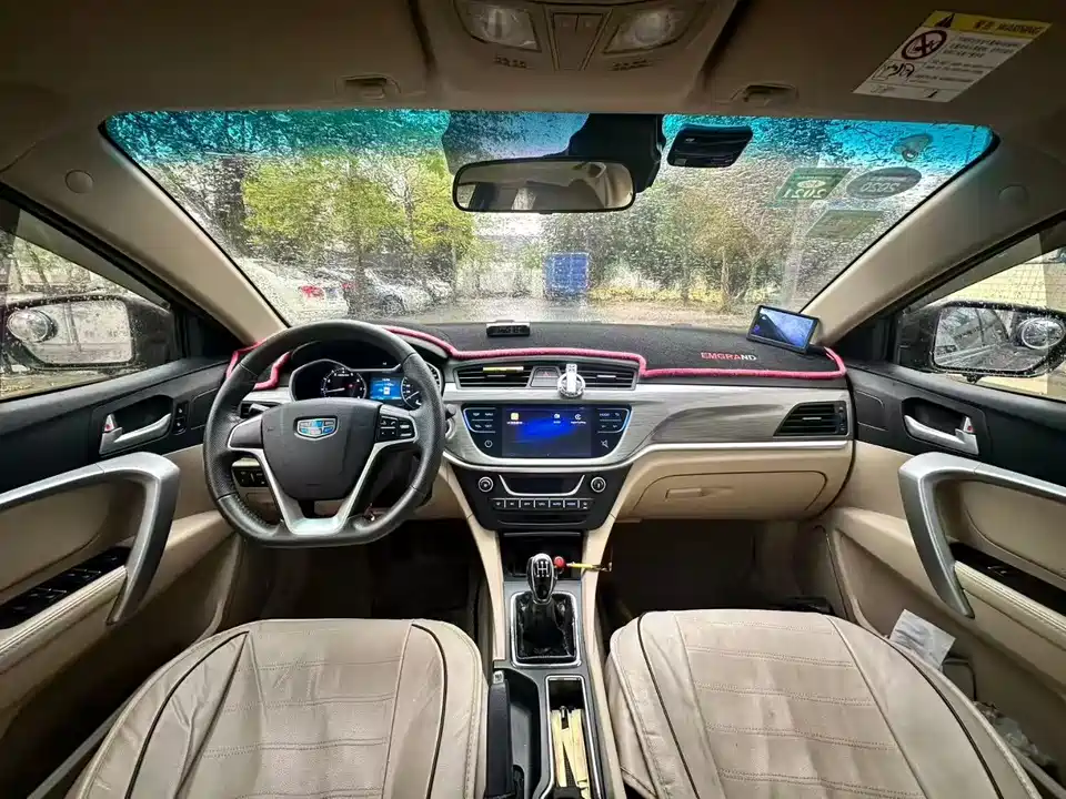 Geely Emgrand