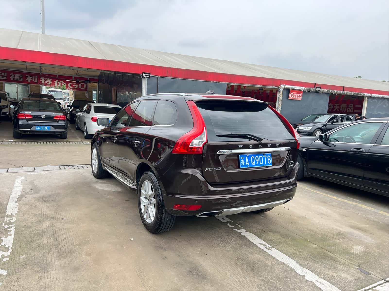 Volvo XC60, 2016 19