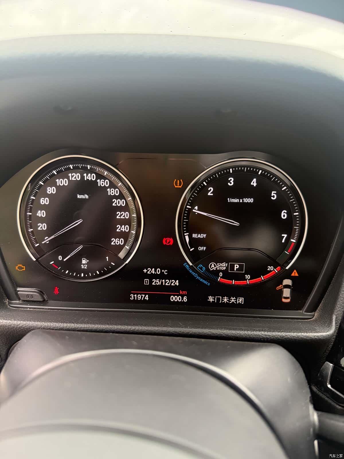 BMW 1 Series, 2022 12