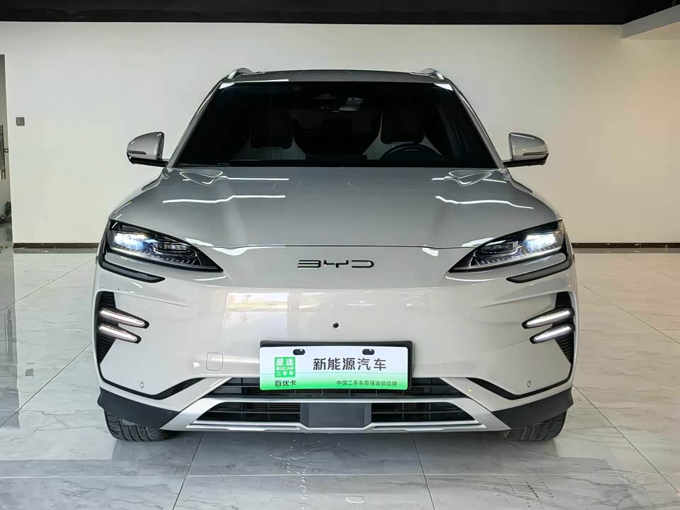 BYD Songjiang