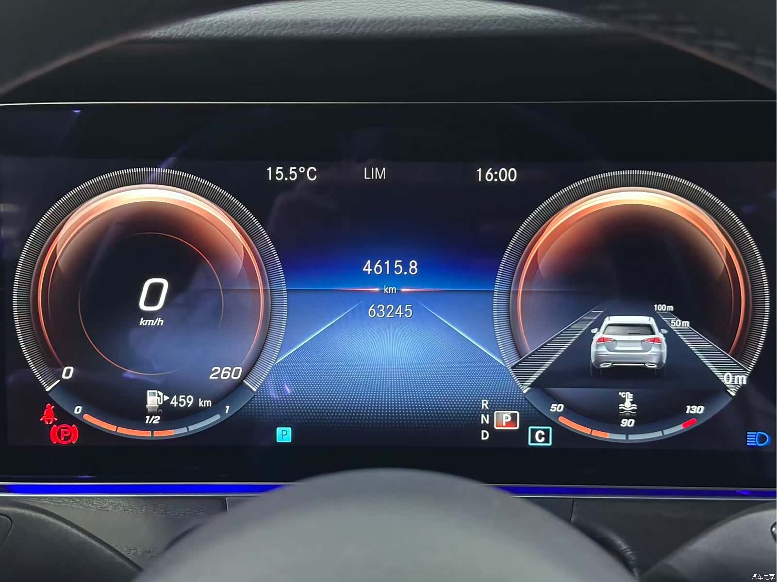 Mercedes-Benz E-Class, 2022 10