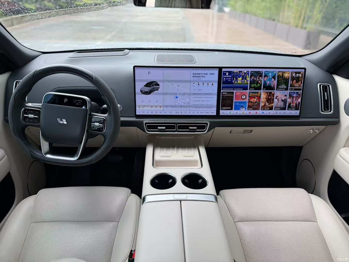 Li Auto L9, 2022 все фото