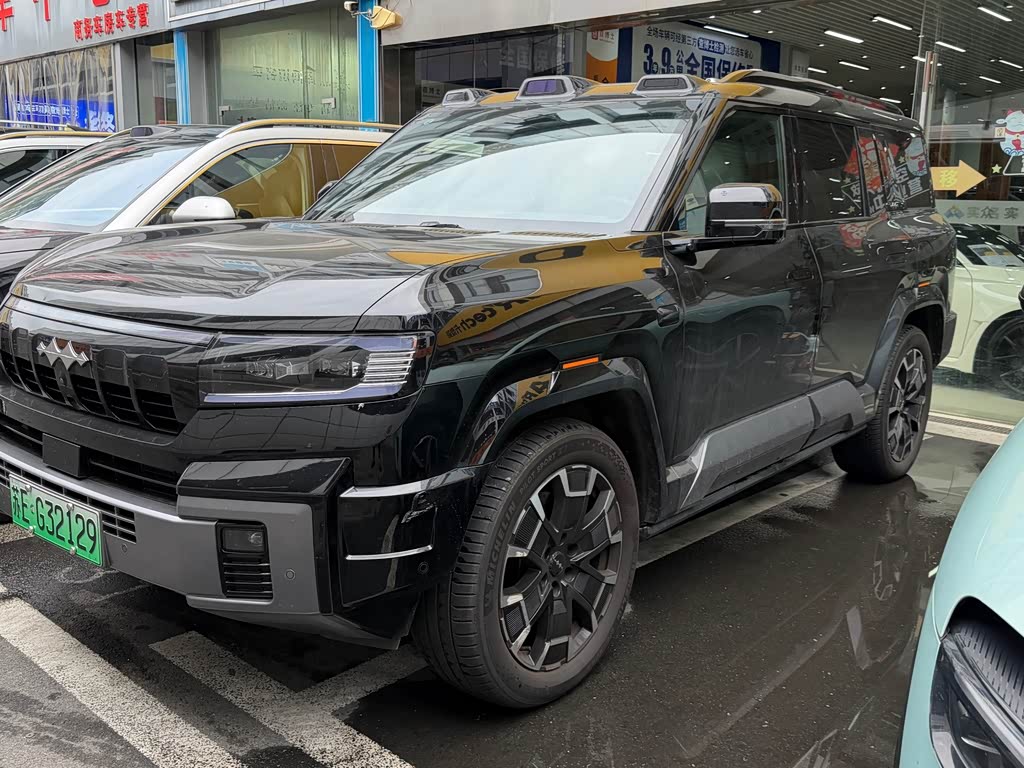 Fangchengbao Leopard 8