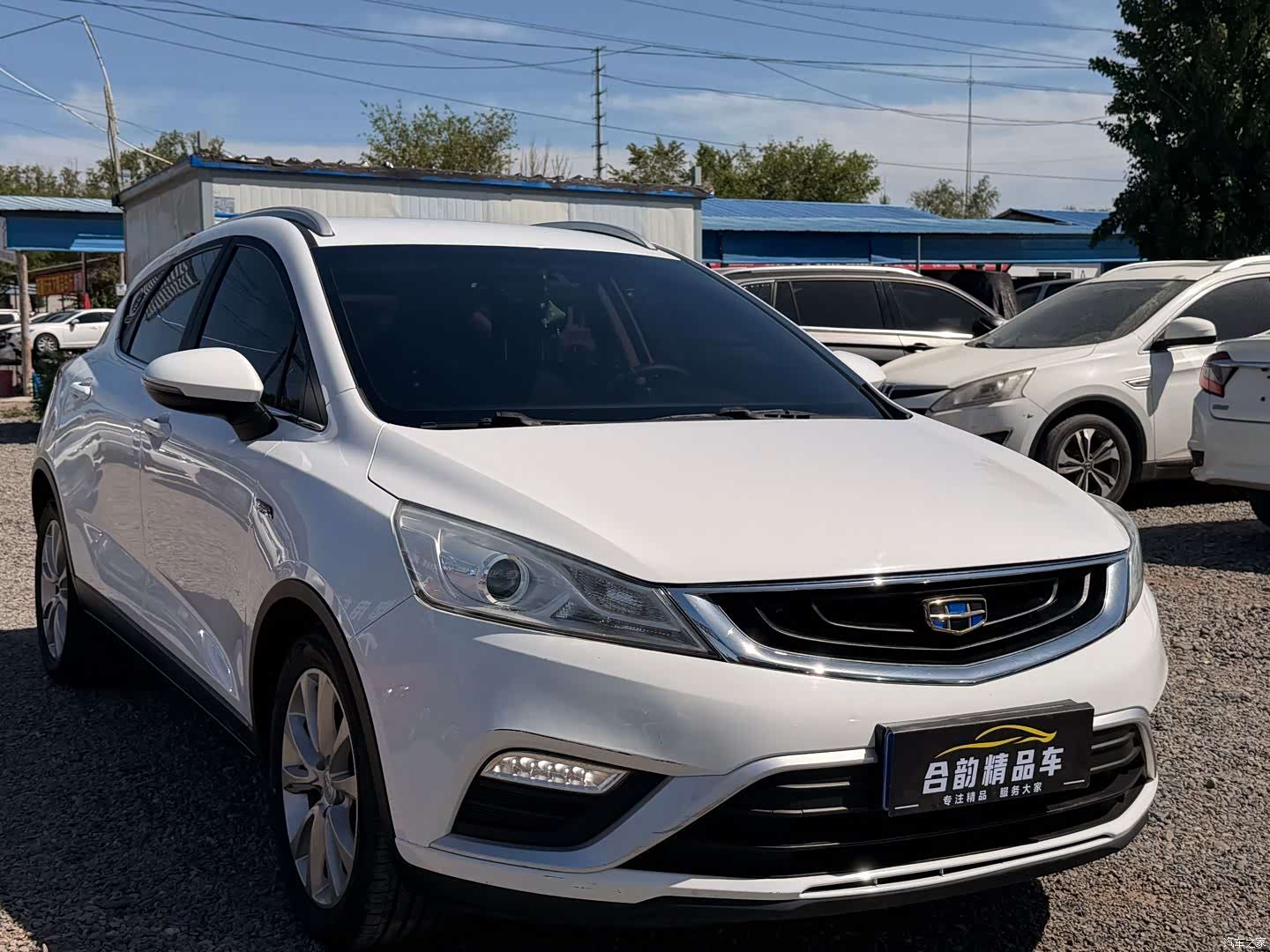 Geely Emgrand, 2018 3