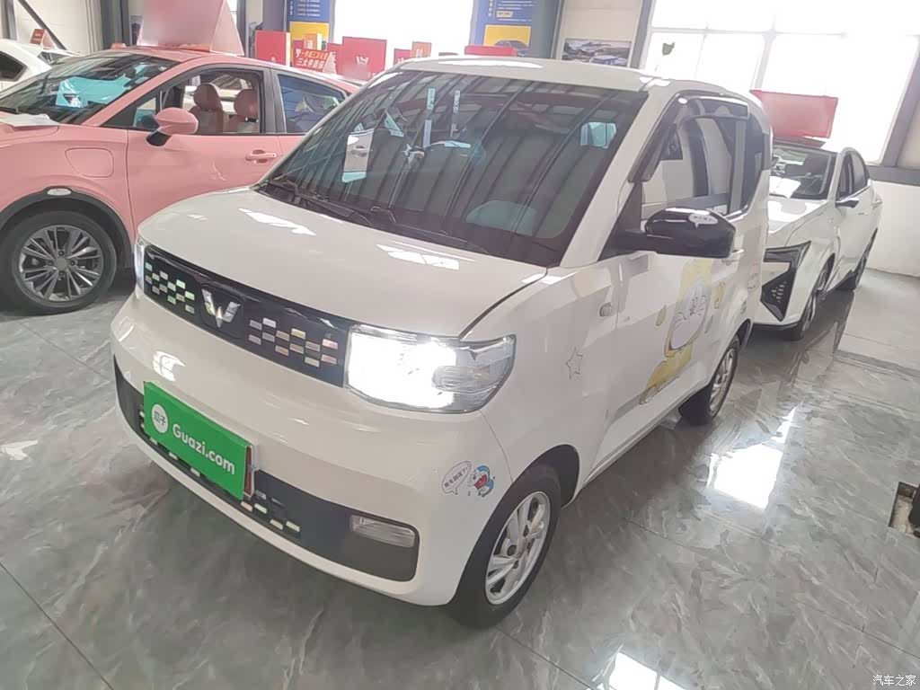 Wuling Yuan, 2022 2