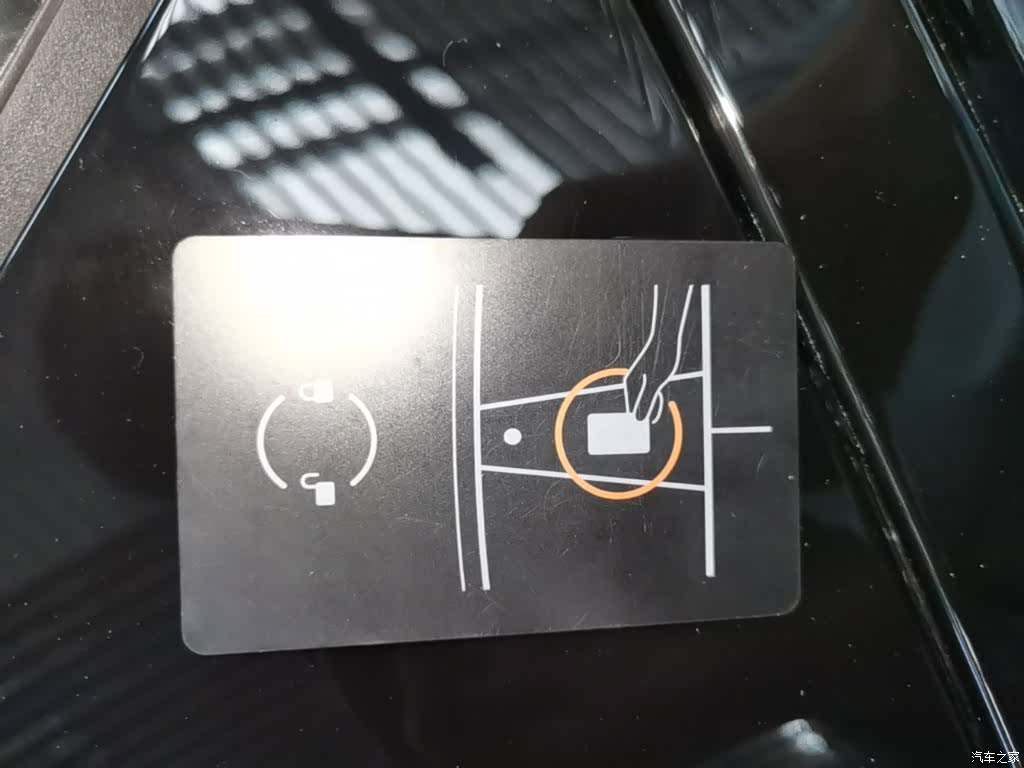 Tesla Model 3, 2022 9