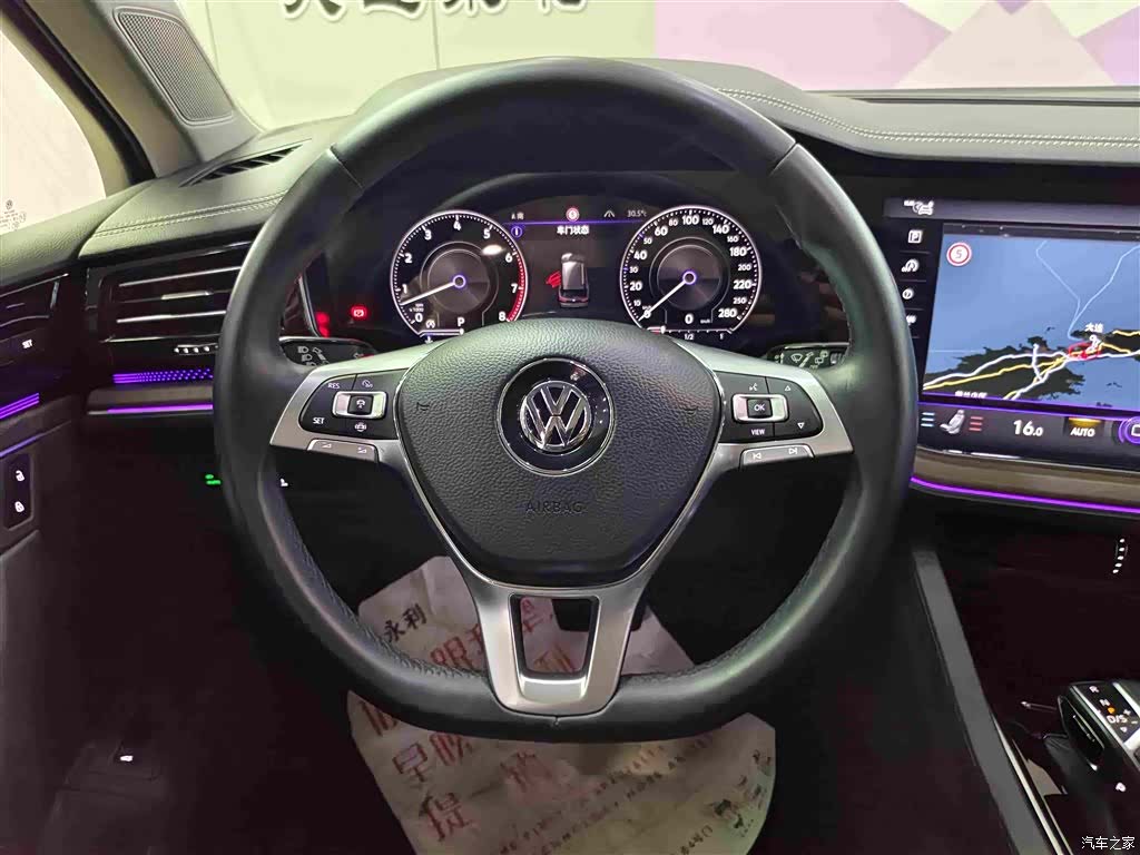 Volkswagen Touareg, 2020 14