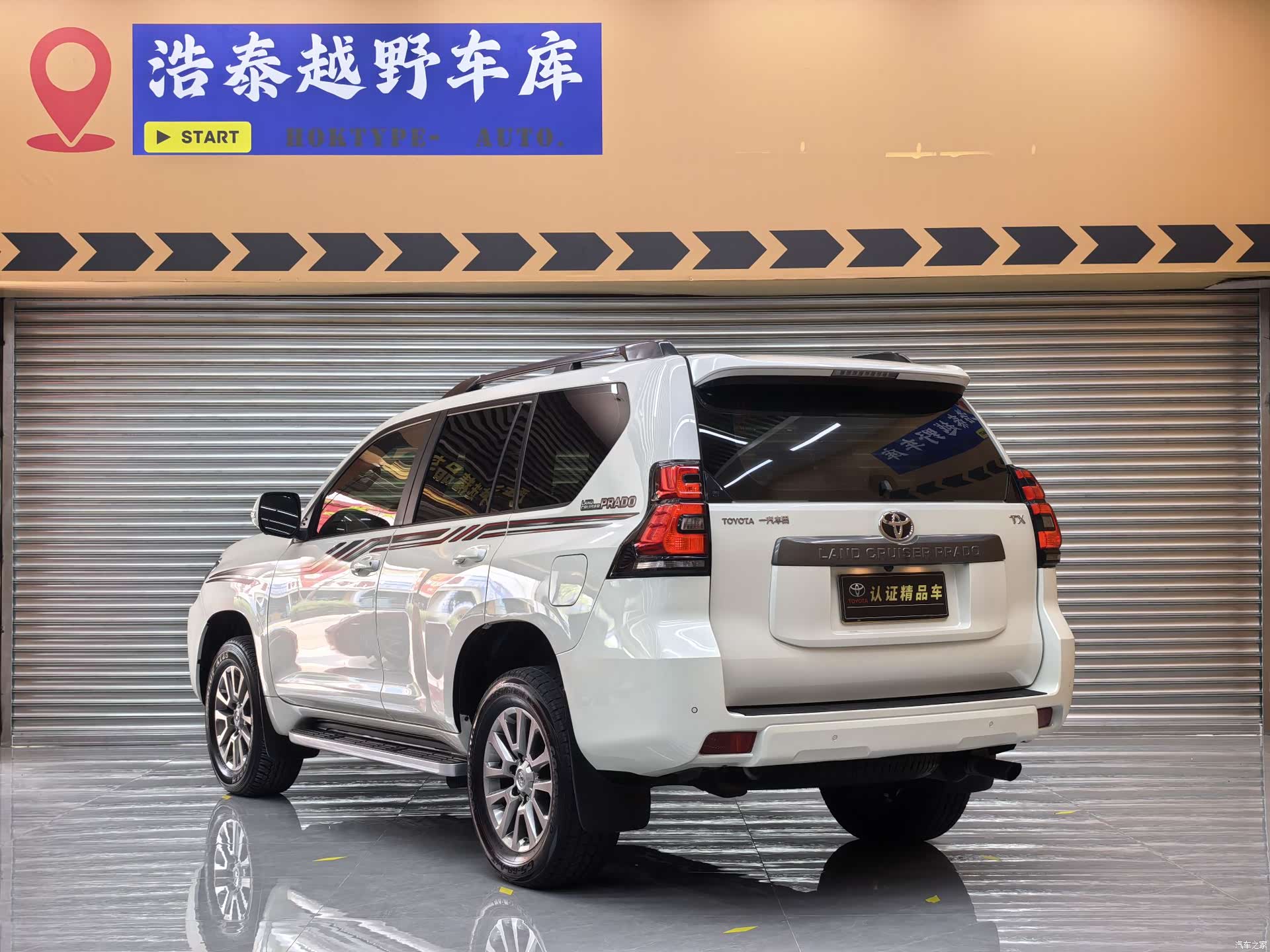 Toyota Prado, 2018 6
