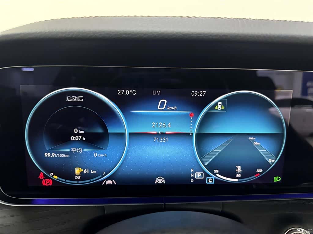 Mercedes-Benz E-Class, 2021 24