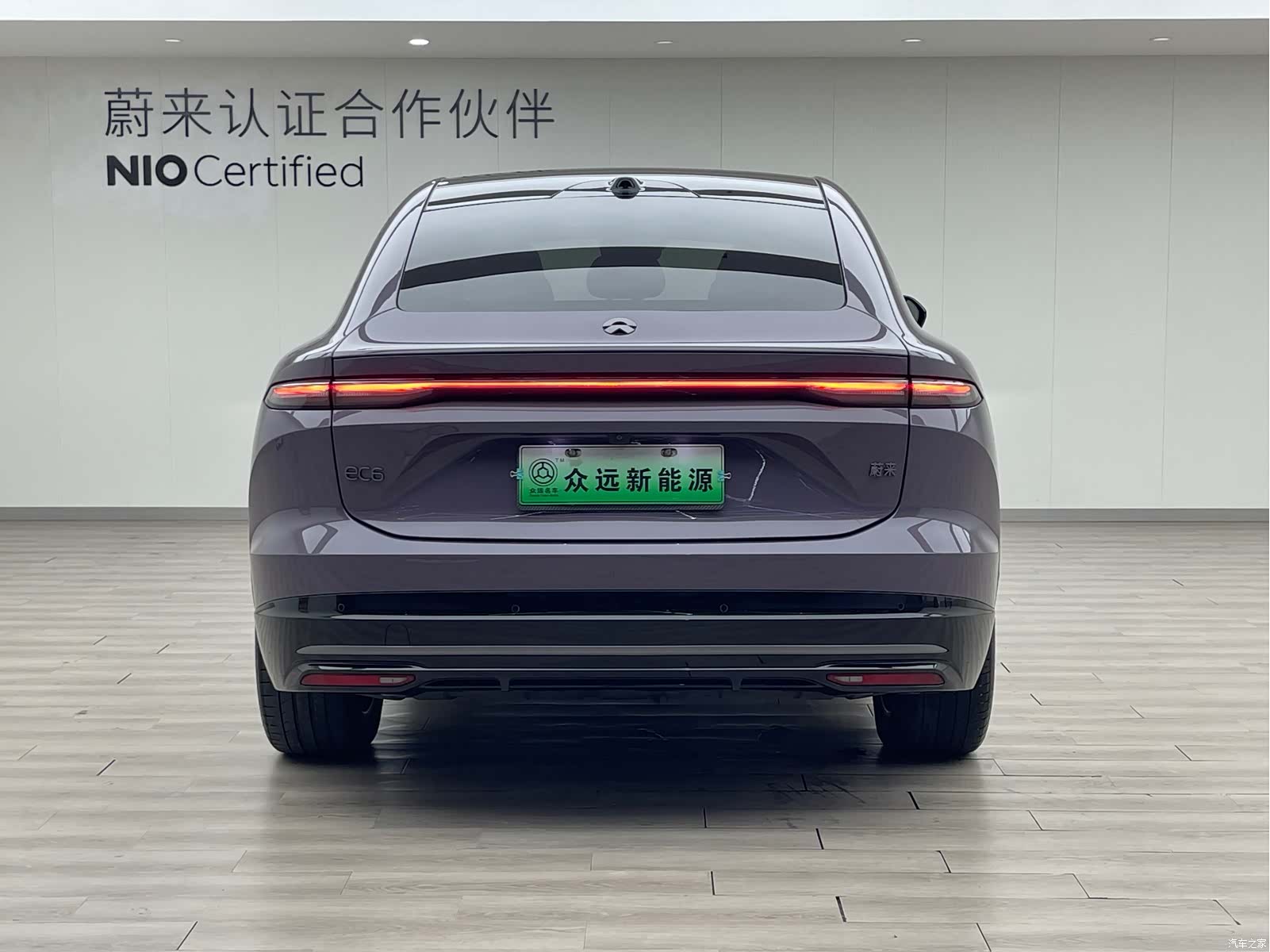 NIO EC6, 2025 30